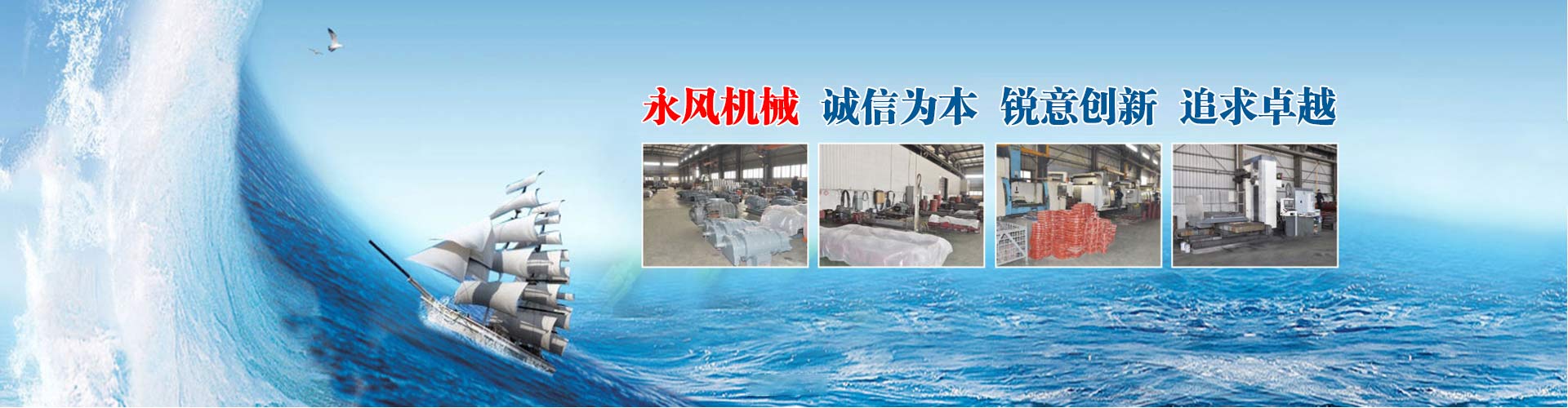 濰坊帕爾曼粉體設(shè)備有限公司