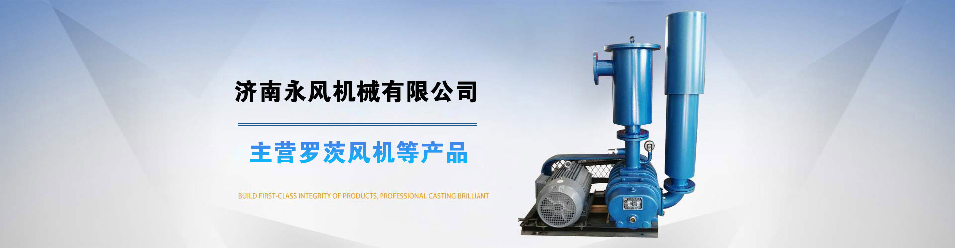 濰坊帕爾曼粉體設(shè)備有限公司