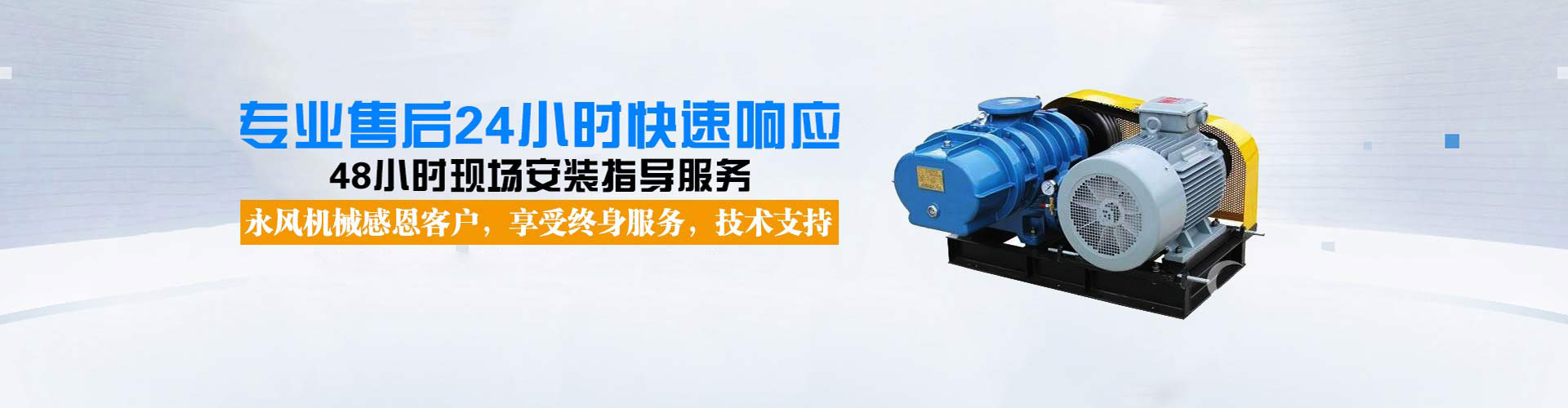 濰坊帕爾曼粉體設(shè)備有限公司